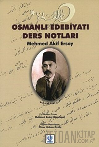 Osmanlı Edebiyatı Ders Notları (Ciltli) Mehmed Âkif Ersoy