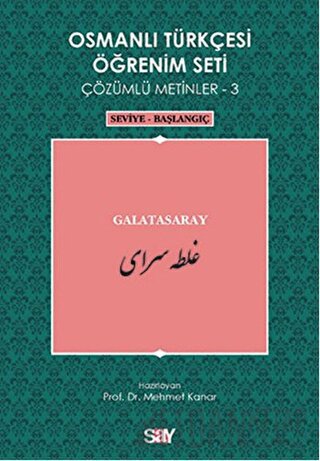 Osmanlı Türkçesi Öğrenim Seti - Galatasaray Kolektif