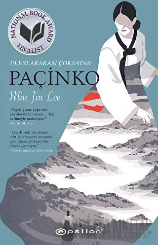 Paçinko Min Jin Lee