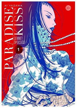 Paradise Kiss - Cennet Öpücüğü 1 Ai Yazawa