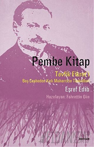 Pembe Kitap Eşref Edip