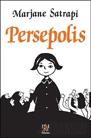 Persepolis Marjane Satrapi