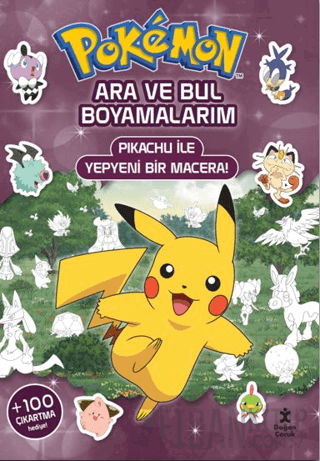 Pokemon Kolektif