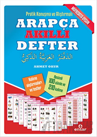 Pratik Konuşma ve Alıştırmalı Arapça Akıllı Defter Ahmet Okur