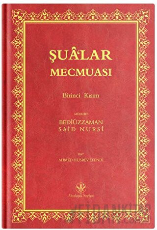 Rahle Boy Şua'lar-1 Mecmuası (Mukayeseli) (Ciltli) Bediüzzaman Said Nu