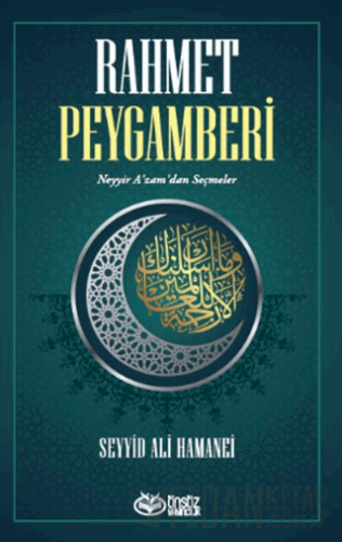 Rahmet Peygamberi Seyyid Ali Hamanei