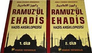 Ramuz’ül Ehadis Hadis Ansiklopedisi (2 Cilt Takım, Hadis-005) (Ciltli)