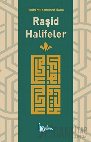 Raşid Halifeler Halid Muhammed Halid