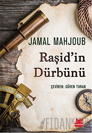 Raşid’in Dürbünü Jamal Mahjoub