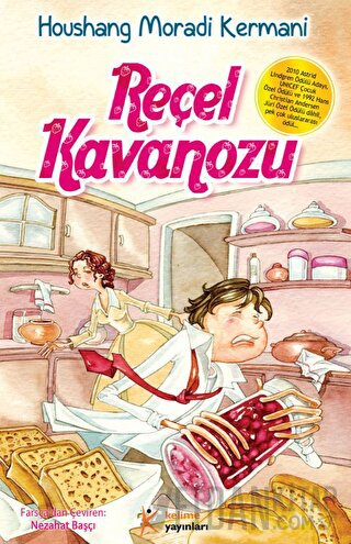 Reçel Kavanozu Houshang Moradi Kermani