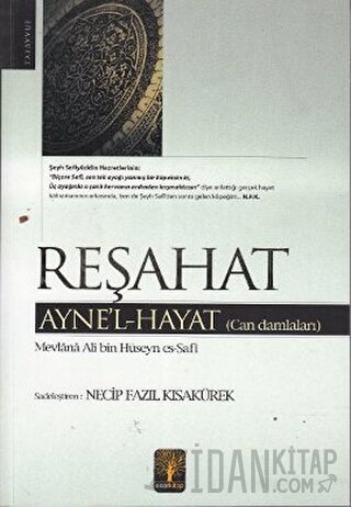 Reşahat Mevlana Ali bin Hüseyn es-Safi