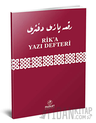 Rik'a Yazı Defteri (Dikey) Kolektif