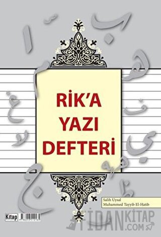 Rik'a Yazı Defteri Muhammed Tayyib El-Hatib