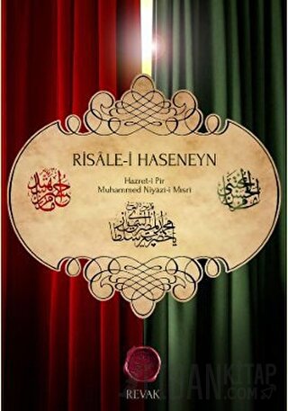 Risale-i Haseneyn Hazret-i Pir Muhammed Niyazi-i Mısri