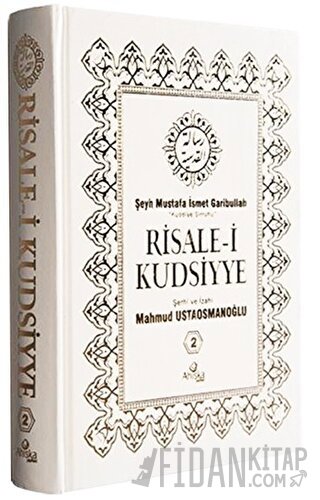 Risale-i Kudsiyye 2. Cilt (Ciltli) Şeyh Mustafa İsmet Garibullah