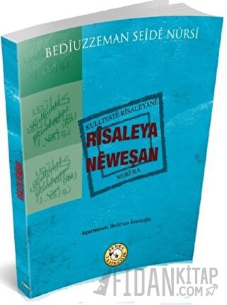 Risaleya Neweşan Bediüzzaman Said Nursi