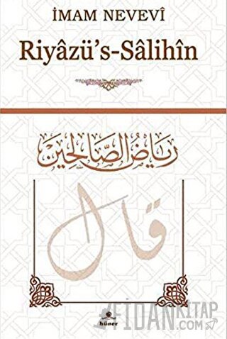 Riyazü’s-Salihin (Ciltli) İmam Nevevi