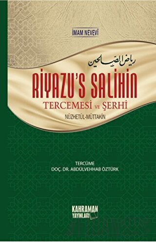 Riyazu’s Salihin Tercemesi ve Şerhi Orta Boy Şamua (2 Cilt Bir Arada) 