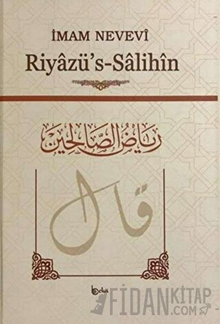 Riyazü's - Salihin (Büyük Boy, Arapça Metinli, Ivory) (Ciltli) İmam Ne