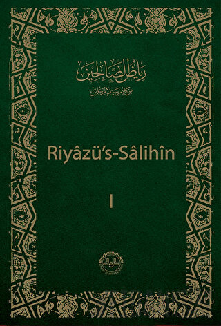 Riyaz'üs Salihin Cilt: 1 (Ciltli) Kolektif
