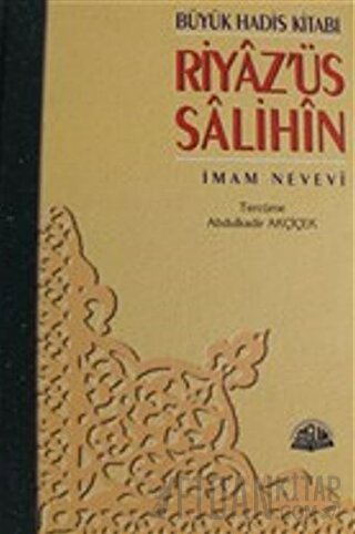 Riyaz'üs Salihin Cilt: 2 (Ciltli) İmam Nevevi