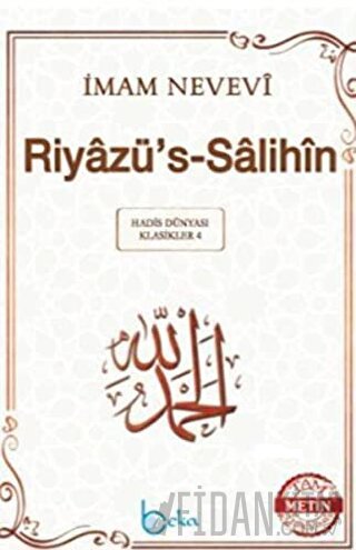 Riyazü's-Salihin (Küçük Boy, 2. Hamur) İmam Nevevi