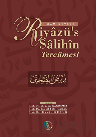 Riyazü's Salihin Tercümesi (Tek Cilt) İmam Nevevi