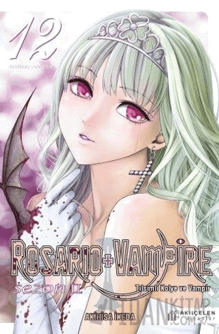 Rosario + Vampire - Tılsımlı Kolye ve Vampir Sezon:2 12 Akihisa İkeda