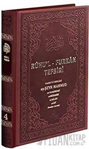 Ruhu'l-Furkan Tefsiri 4. Cilt Deri (Kahverengi) (Ciltli) Hazrat-ü Mevl