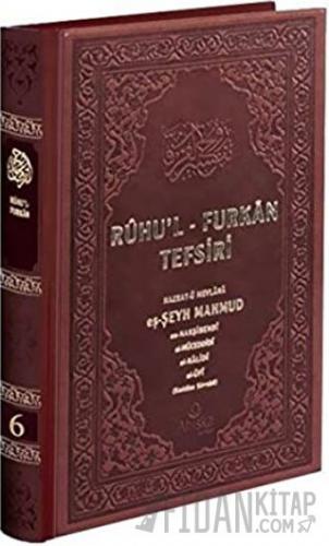 Ruhu'l-Furkan Tefsiri 6. Cilt Deri (Kahverengi) (Ciltli) Hazrat-ü Mevl