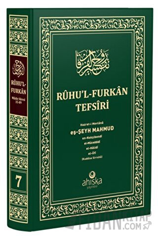 Ruhu'l Furkan Tefsiri 7. Cilt (Orta Boy) (Ciltli) Mahmud Ustaosmanoğlu