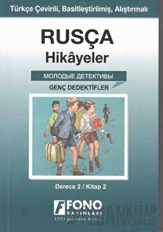 Rusça Hikayeler - Genç Dedektifler (Derece 2) Alexandra Yanılmaz