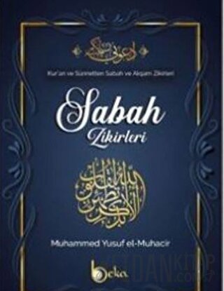 Sabah Zikirleri Muhammed Yusuf el-Muhacir