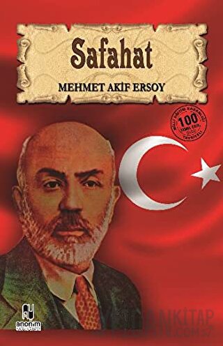 Safahat Mehmed Âkif Ersoy