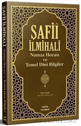 Şafii İlmihali (Ciltli) Abdullah Karakuş