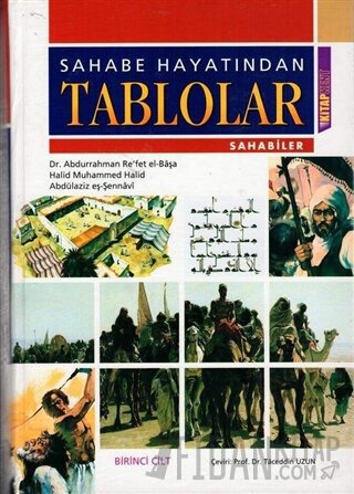 Sahabe Hayatından Tablolar 3 Cilt Takım (Ciltli) Abdurrahman Re’fet El