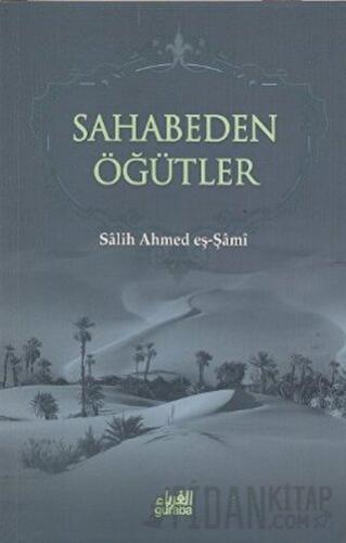 Sahabeden Öğütler Salih Ahmed eş-Şami