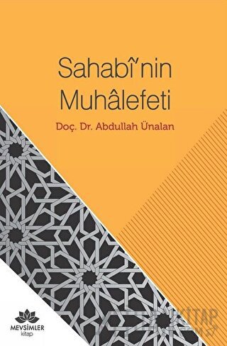 Sahabi'nin Muhalefeti Abdullah Ünalan