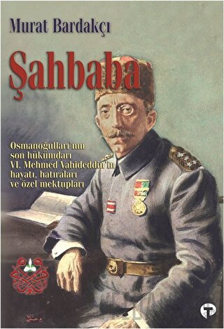 Şahbaba Murat Bardakçı