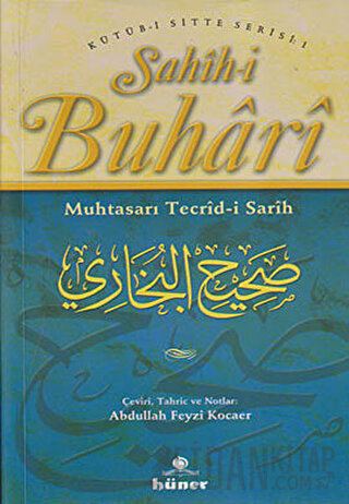 Sahih-i Buhari - Muhtasarı Tecrid-i Sarih (2. Hamur) Kolektif