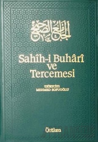 Sahih-i Buhari ve Tercemesi Cilt 14 (Ciltli) Muhammed İbn İsmail el-Bu