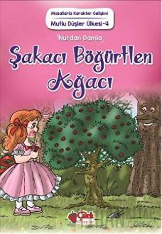 Şakacı Böğürtlen Ağacı Nurdan Damla