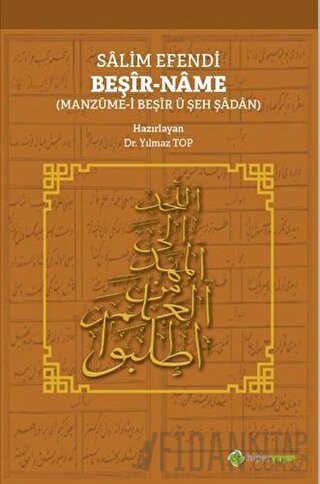 Salim Efendi Beşir-Name Yılmaz Top