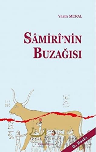 Samiri'nin Buzağısı Yasin Meral