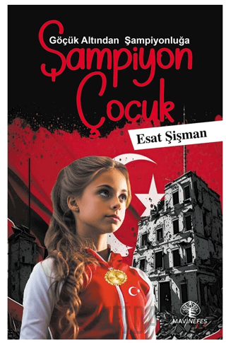 Şampiyon Çocuk Esat Şişman