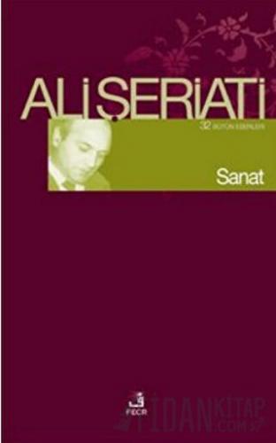 Sanat Ali Şeriati