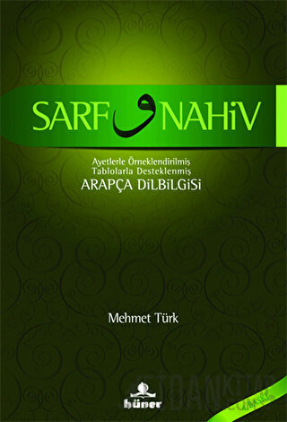 Sarf ve Nahiv Mehmet Türk