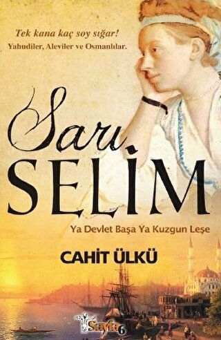 Sarı Selim Cahit Ülkü