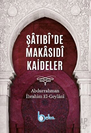 Şatibide Makasıdi Kaideler Abdurrahman İbrahim El-Geylani