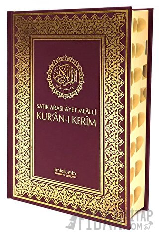 Satır Arası Ayet Mealli Kur’an-ı Kerim (Orta Boy, Kutulu) (Ciltli) Kol